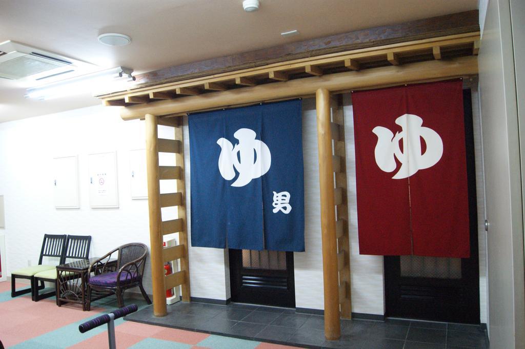 Wakamizusou Hotell Fujikawaguchiko Exteriör bild